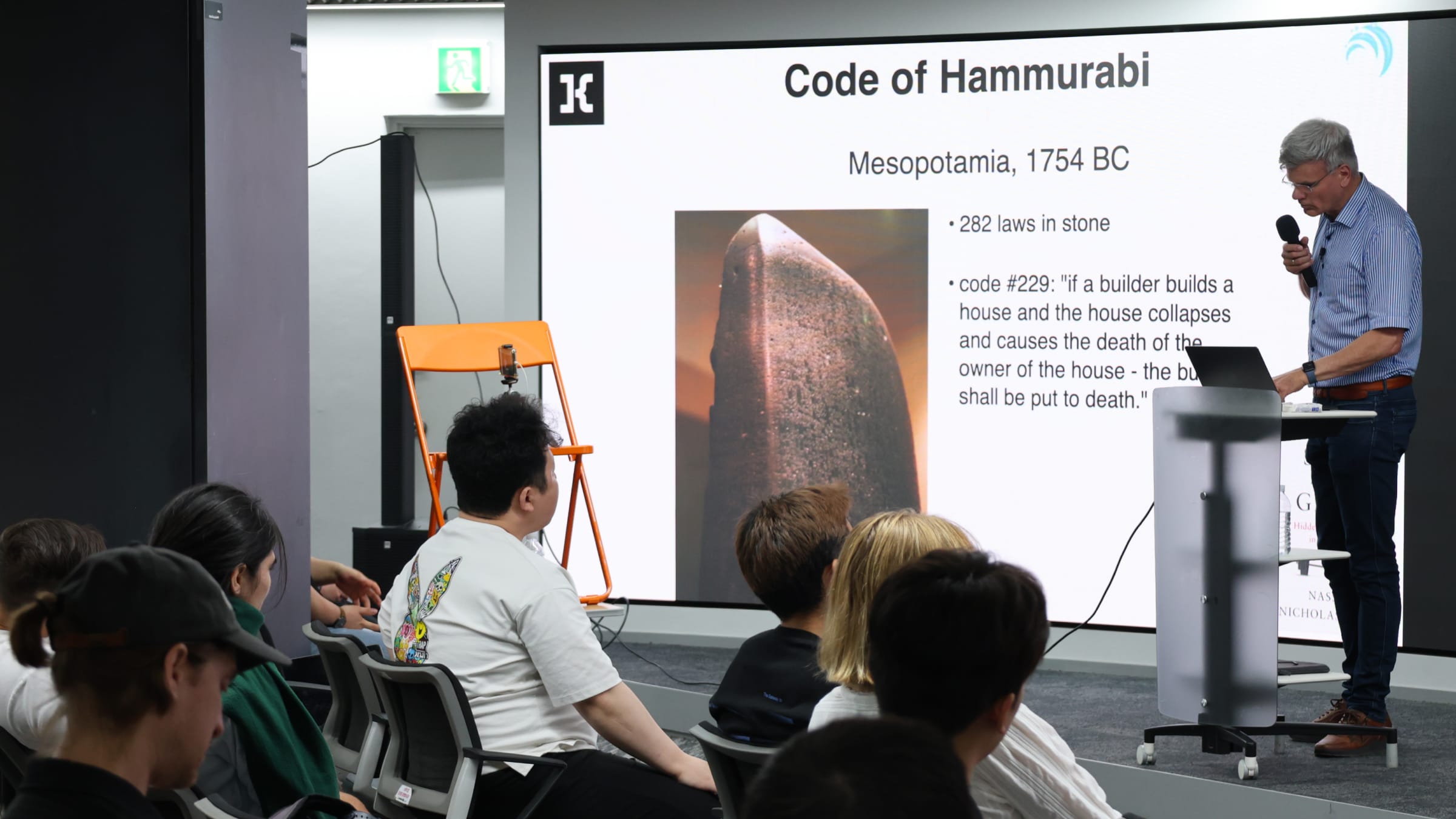 Hammurabi's code 229