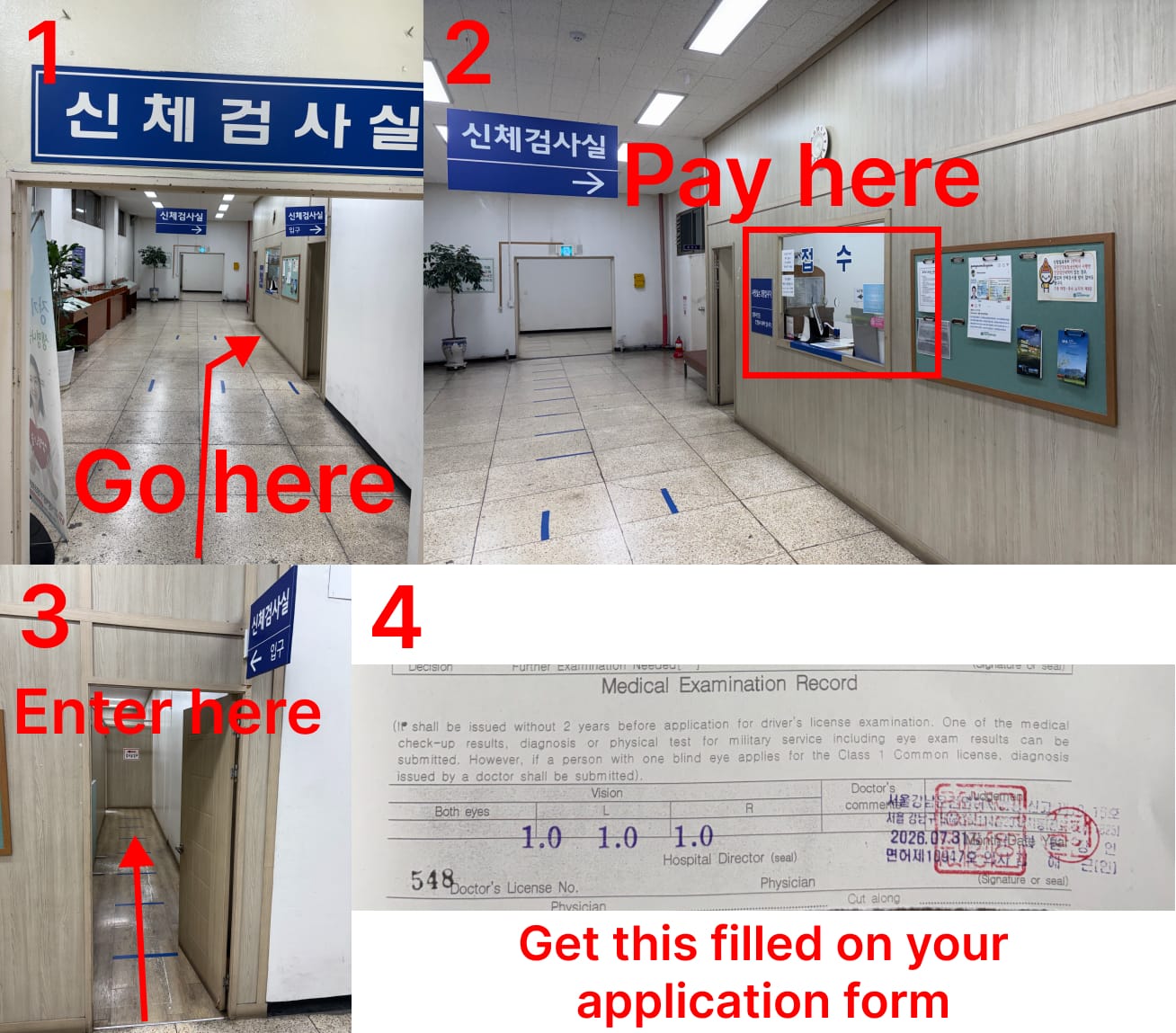 The vision test window in the basement of the driver's license examination office