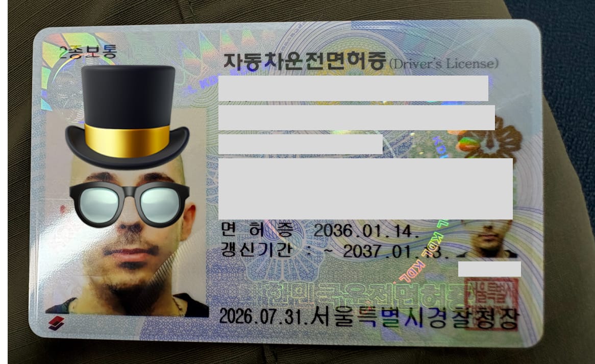 A Korean driver's license issued to a foreign resident through the exchange process