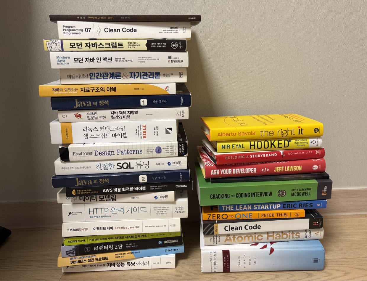 A pile of tech books waiting to find their new home