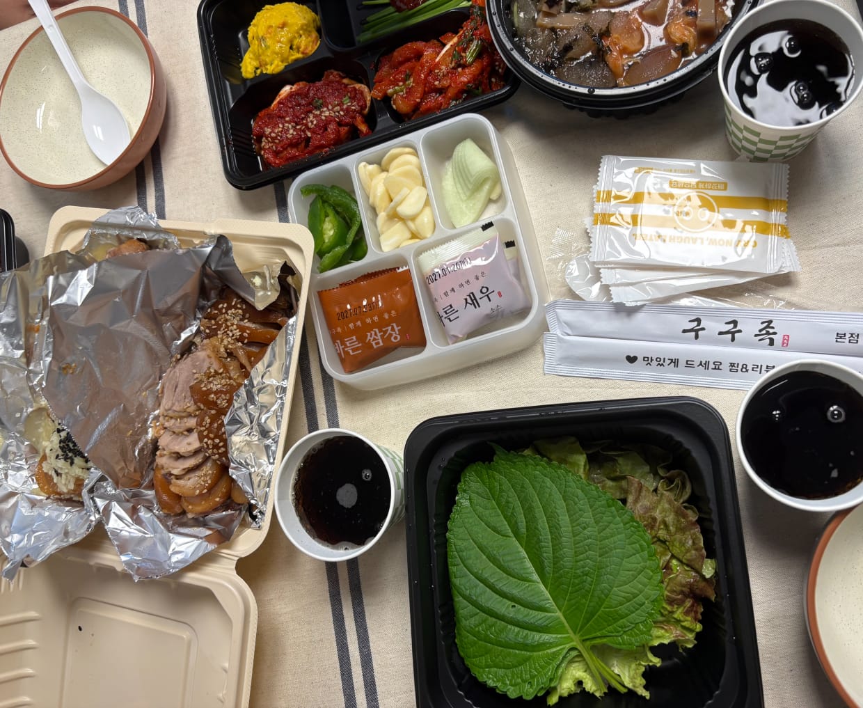 Jokbal we ordered after moving