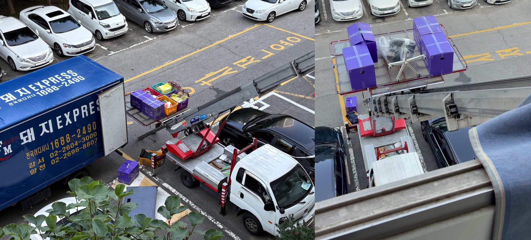 The ladder truck outside our old apartment