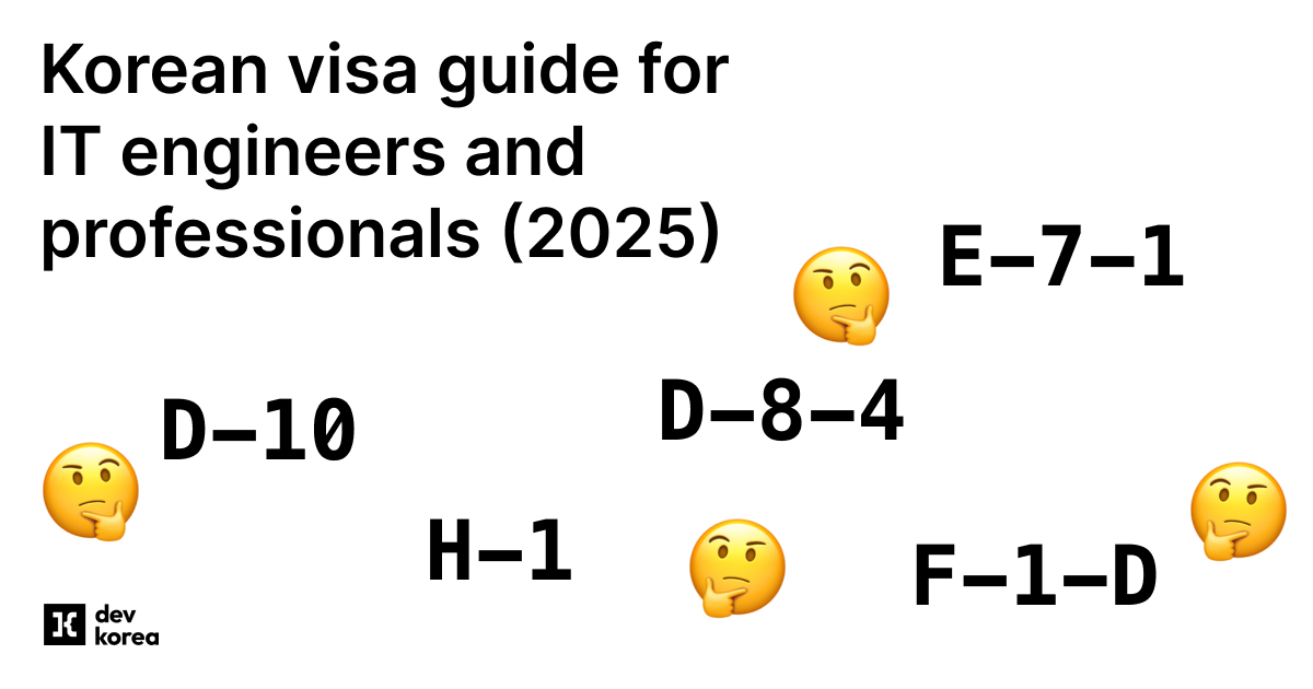 Korean visa guide for IT engineers and professionals (2025)