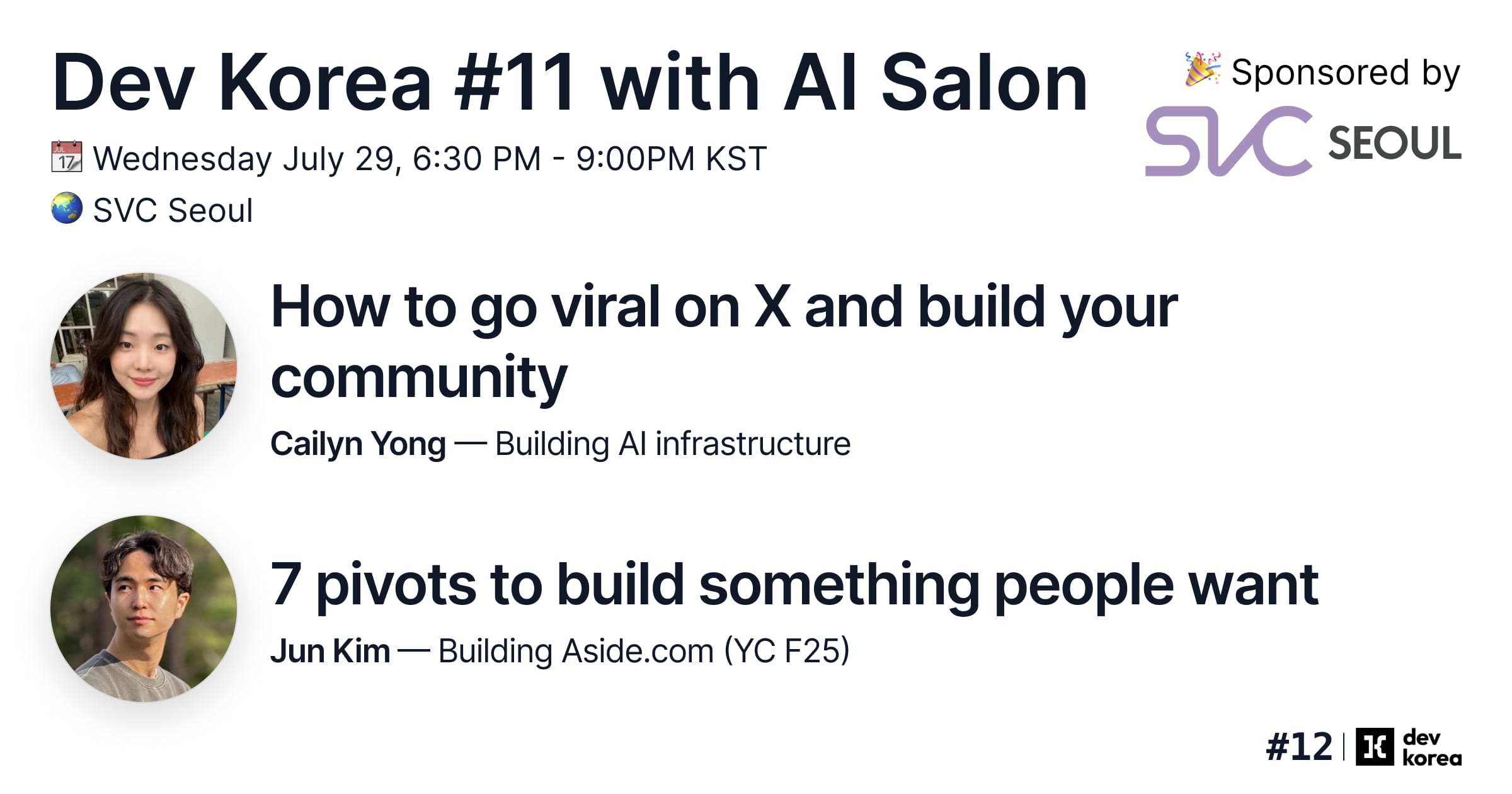 Dev Korea #11 with AI Salon