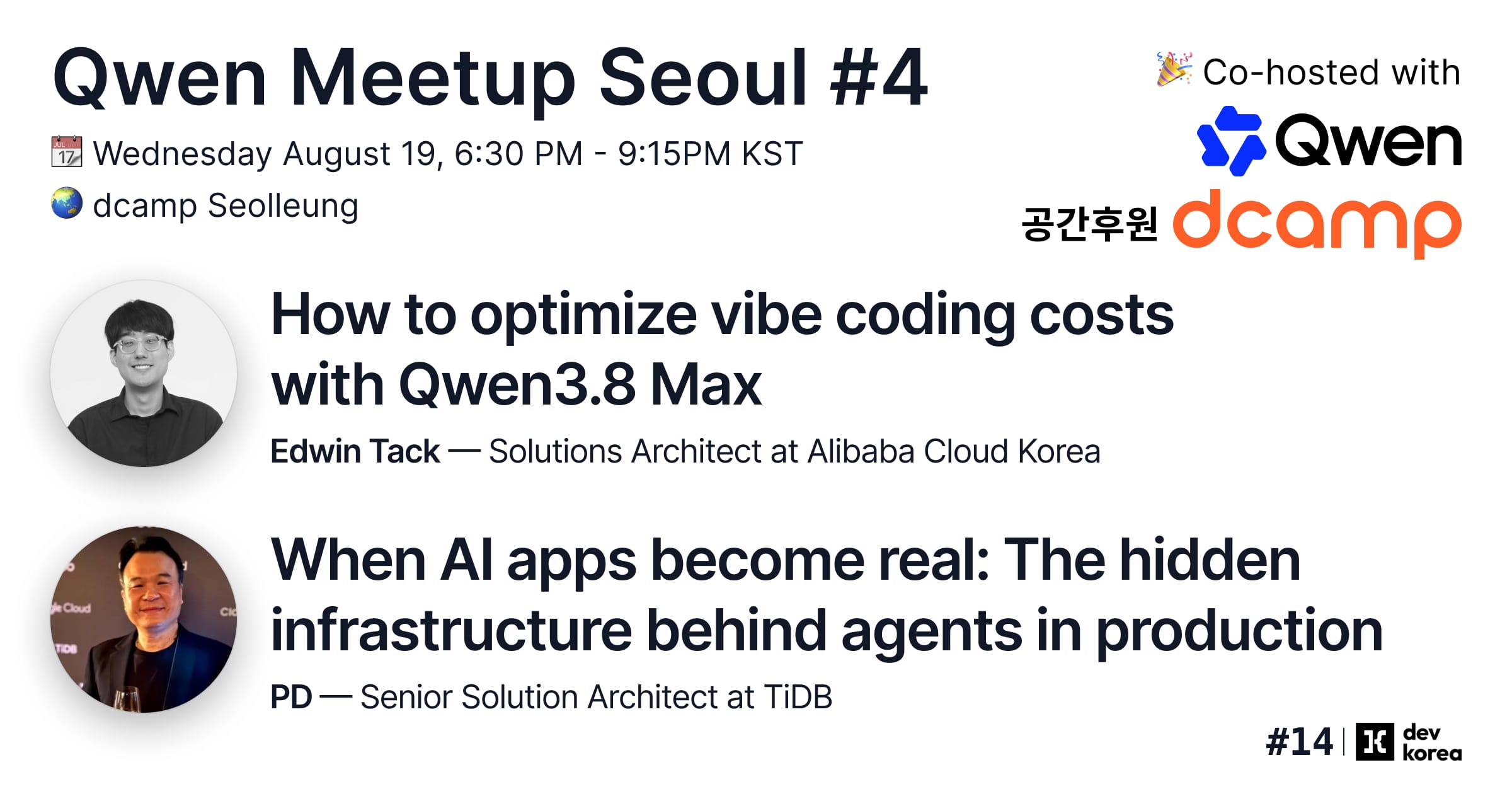 Together with our friends at Qwen, we're excited to host an evening all about open-source AI. Qwen Meetup Seoul #4 is a space to explore large language models and hands-on innovation, with Qwen, Alibaba's open model series, alongside the other models worth exploring right now: Kimi, GLM, DeepSeek and more.