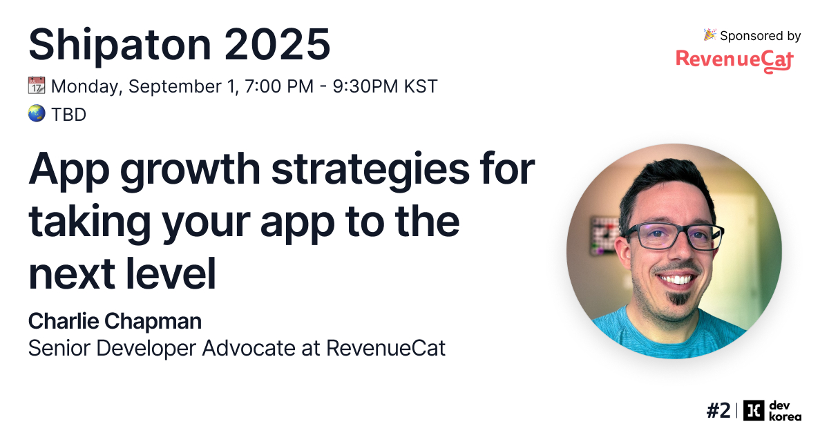 There’s no single path to app growth, but there are proven strategies that work. In this talk, RevenueCat’s Charlie Chapman breaks down real-world tactics and shows how you can start putting them into practice in your own app today.