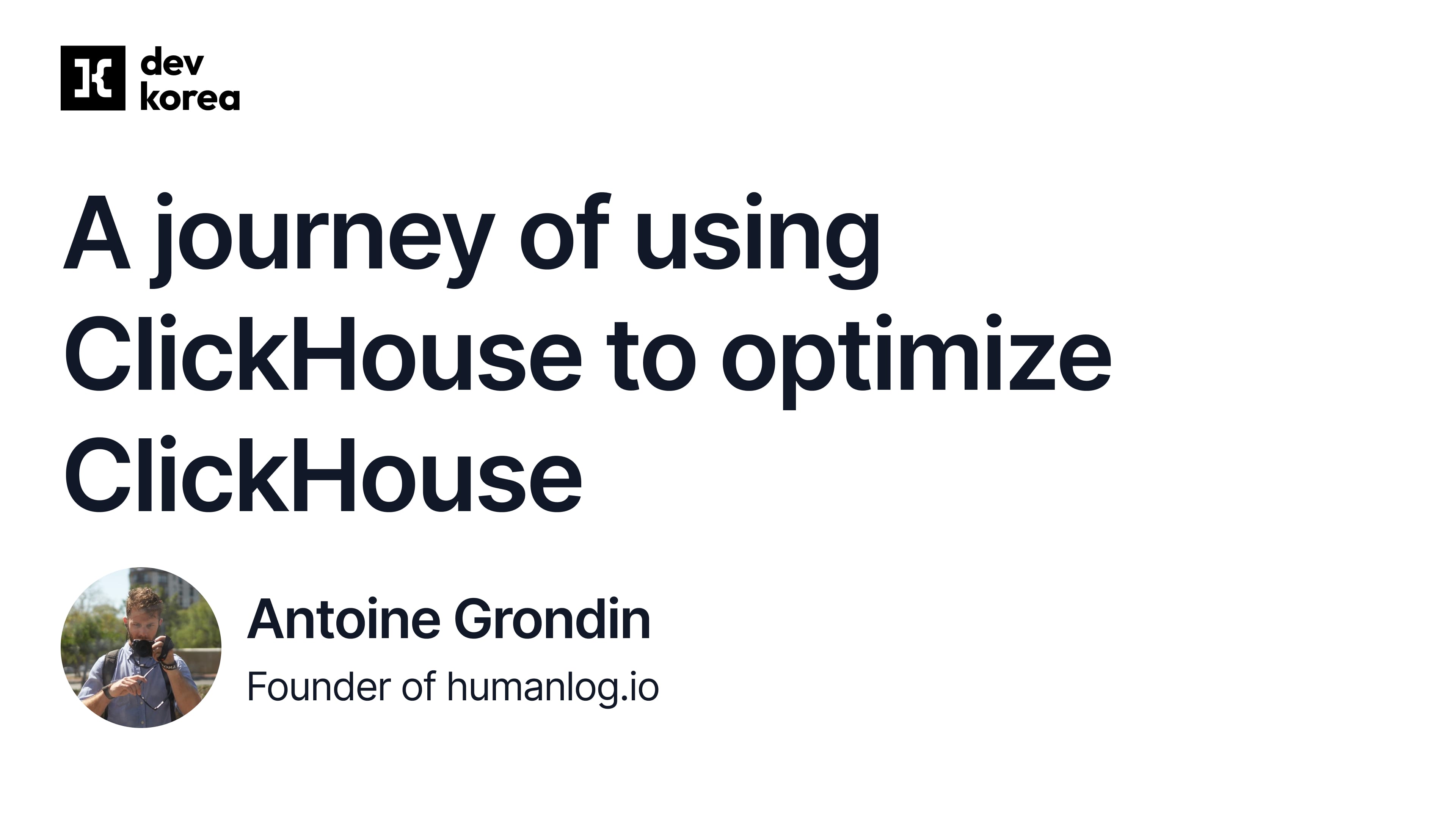 A journey of using ClickHouse to optimize ClickHouse