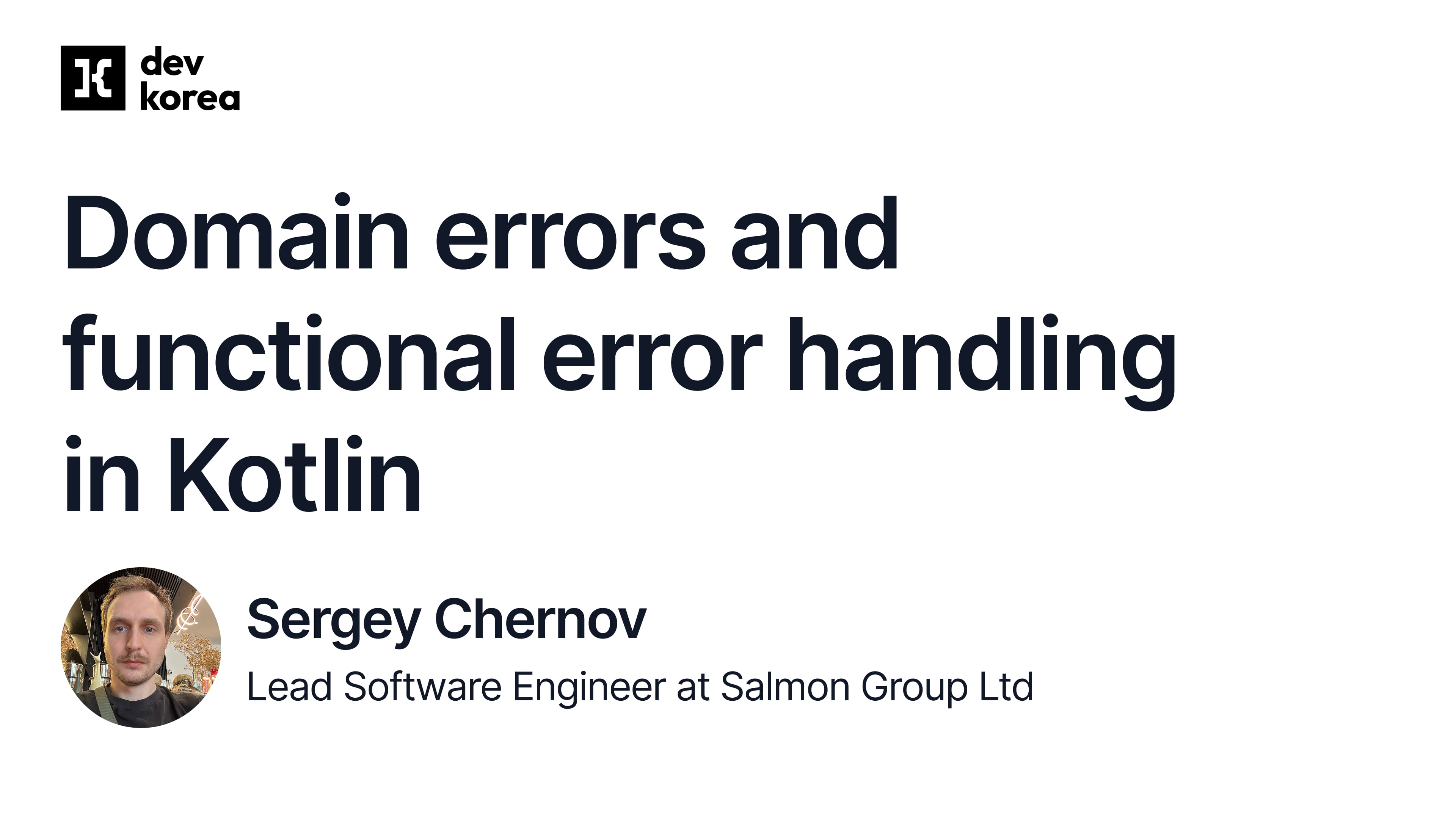 Domain errors and functional error handling in Kotlin